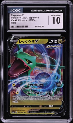 2021 Pokemon Japanese Sword & Shield VMAX Climax Holo Rayquaza V #119 CGC 10 GEM MINT