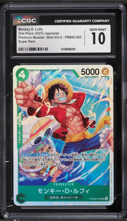 2025 One Piece Japanese Premium Booster Best Vol 2 SR Monkey D. Luffy #PRB2-005 CGC 10 GEM MINT