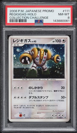 2008 Pokemon Japanese DP Promo Collection Challenge Holo Regigigas #111 PSA 8 NM-MT