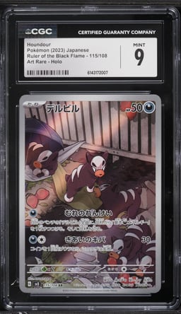 2023 Pokemon Japanese Scarlet & Violet Ruler Of The Black Flame AR Houndour #115 CGC 9 MINT