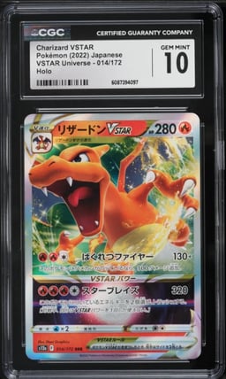 2022 Pokemon Japanese Sword & Shield VSTAR Universe Charizard VSTAR #14 CGC 10 GEM MINT
