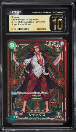 2025 One Piece Japanese A Fist Of Divine Speed SP SR Shanks #ST16-004 CGC 10 PRISTINE