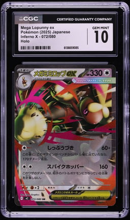 2025 Pokemon Japanese Mega Inferno X Holo Mega Lopunny ex #72 CGC 10 GEM MINT