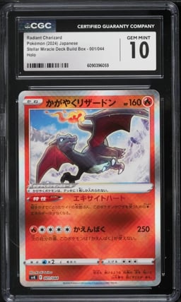 2024 Pokemon Japanese SV Stellar Miracle Deck Radiant Charizard #1 CGC 10 GEM MINT