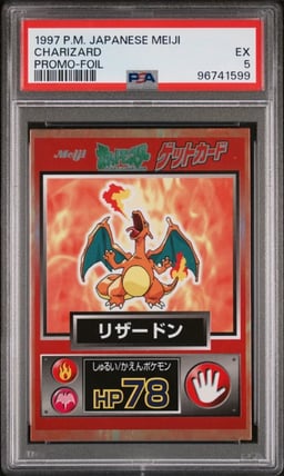 1997 POKEMON JAPANESE MEIJI PROMO CHARIZARD PSA 5