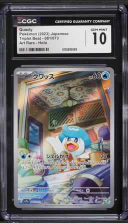 2023 Pokemon Japanese Scarlet & Violet Triplet Beat AR Quaxly #81 CGC 10 GEM MINT