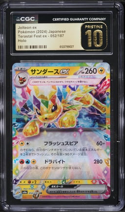 2024 Pokemon Japanese Scarlet & Violet Terastal Fest Ex Holo Jolteon Ex #052 CGC 10 PRISTINE