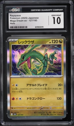 2025 Pokemon Japanese Mega Dream Ex Holo Rayquaza #127 CGC 10 GEM MINT