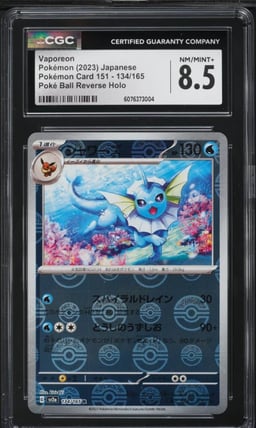 2023 Pokemon Japanese SV 151 Poke Ball Reverse Holo Vaporeon #134 CGC 8.5 NM-MT+
