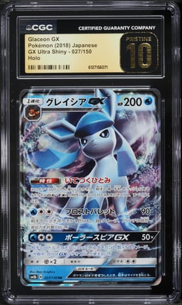 2018 Pokemon Japanese Sun & Moon GX Ultra Shiny Holo Glaceon GX #27 CGC 10 PRISTINE