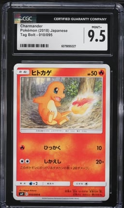 2018 Pokemon Japanese Sun & Moon Tag Bolt Charmander #10 CGC 9.5 MINT+