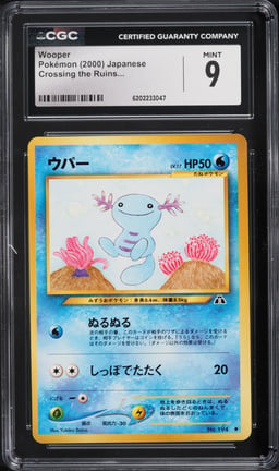 2000 Pokemon Japanese Neo Crossing The Ruins Wooper #194 CGC 9 MINT