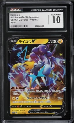 2022 Pokemon Japanese Sword & Shield VSTAR Universe Raikou V #38 CGC 10 GEM MINT