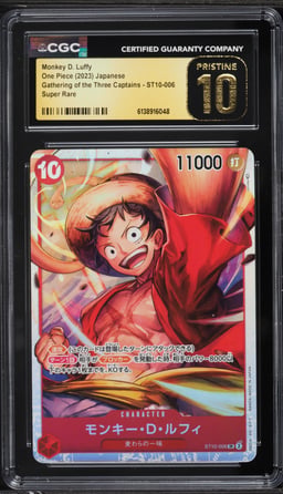2023 One Piece Japanese Gathering Of The Three Captains SR Monkey D. Luffy #ST10-006 CGC 10