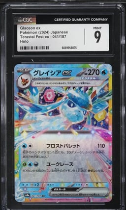 2024 Pokemon Japanese SV Terastal Fest ex Holo Glaceon ex #41 CGC 9 MINT
