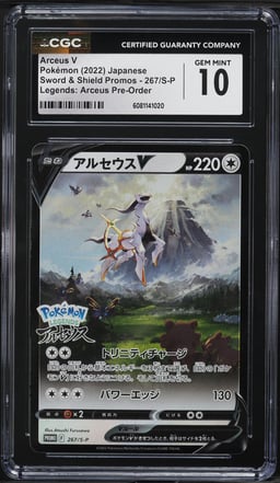 2022 Pokemon Japanese SWSH Promo Pre-Order Full Art Arceus V #267 CGC 10