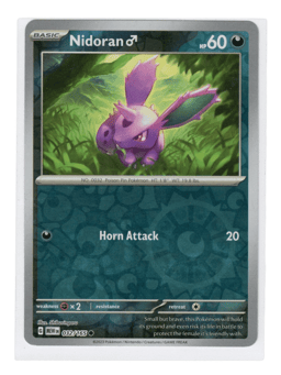 2023 Nidoran ♂ #32 151
