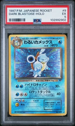 1997 POKEMON JPN ROCKET #9 DARK BLASTOISE-HOLO PSA 5