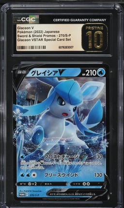 2022 Pokemon Japanese Sword & Shield Promo Glaceon V #270 CGC 10 PRISTINE