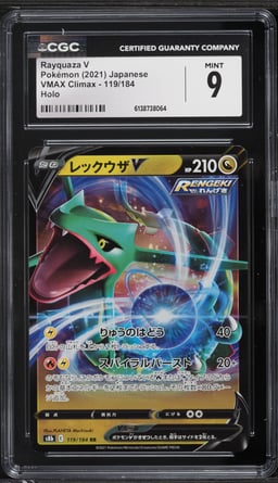 2021 Pokemon Japanese Sword & Shield VMAX Climax Holo Rayquaza V #119 CGC 9 MINT