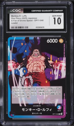 2025 One Piece A Fist of Divine Speed Monkey D Luffy #OP11-040 CGC 10 GEM MINT