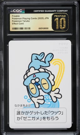2025 Pokemon Japanese Playing Cards Taruka Effect Froakie CGC 10 PRISTINE
