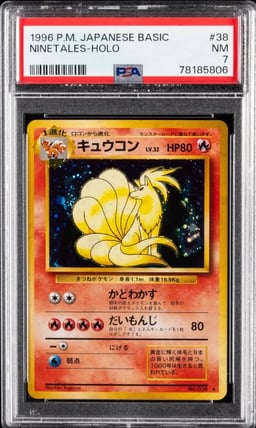 1996 POKEMON BASE SET JAPANESE #38 NINETALES-HOLO PSA 7