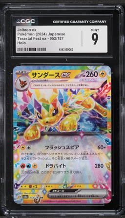 2024 Pokemon Japanese Scarlet & Violet Terastal Fest Ex Holo Jolteon EX #52 CGC 9 MINT