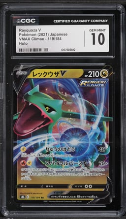 2021 Pokemon Japanese Sword & Shield VMAX Climax Alt Art Rayquaza V #119 CGC 10 GEM MINT