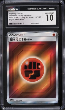 2019 Pokemon Japanese Tag Team GX: Tag All Stars Full Art Holo Fighting Energy #207 CGC 10 GEM