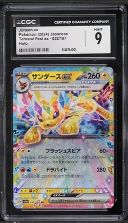 2024 Pokemon Japanese Scarlet & Violet Terastal Fest Ex Holo Jolteon ex #52 CGC 9 MINT