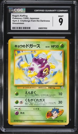 1999 Pokemon Japanese Gym 2 Koga's Koffing #109 CGC 9 MINT