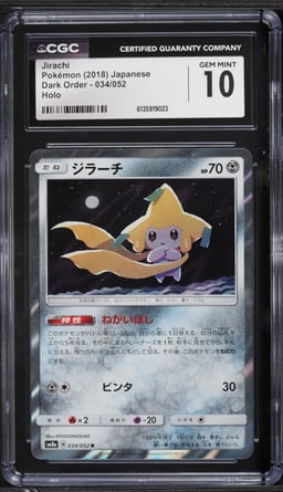 2018 Pokemon Japanese Sun & Moon Dark Order Holo Jirachi #34 CGC 10 GEM MINT
