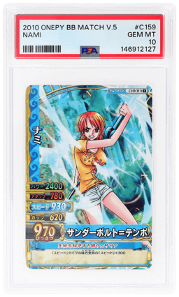 2010 One Piece Onepy Berry Berry Match Volume 5 Nami #C159 PSA 10