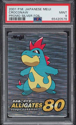 2001 Pokemon Japanese Meiji Promo Silver Foil Croconaw PSA 9 MINT