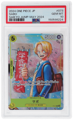 2024 One Piece Promo Japanese Saikyo Jump May '24 Sabo #P-073 PSA 10