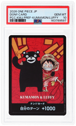 2026 One Piece Premium Card Collection Kumamoto Prefecture Special Japanese Kumamon and Luffy Don Card PSA 10