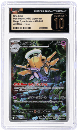 2025 Pokemon Mega Symphonia Japaneese Art Rare Shedinja #072 CGC PRI