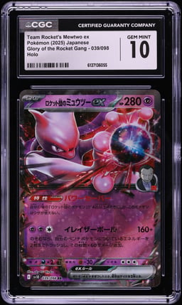 2025 Pokemon Japanese SV Glory Of The Rocket Gang Holo Team Rocket's Mewtwo EX CGC 10 GEM MINT