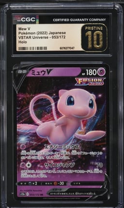 2022 Pokemon Japanese Sword & Shield VSTAR Universe Mew V #53 CGC 10 PRISTINE