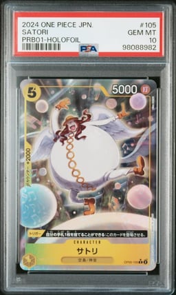 2024 ONE PIECE JAPANESE PRB01-PREMIUM BOOSTER -ONE PIECE CARD THE BEST- 105 SATORI HOLOFOIL PSA 10