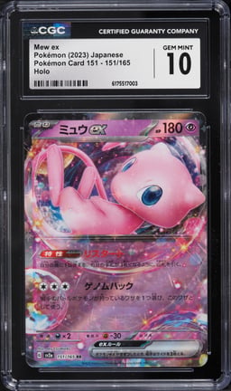 2023 Pokemon Japanese Scarlet & Violet 151 Holo Mew Ex #151 CGC 10 GEM MINT