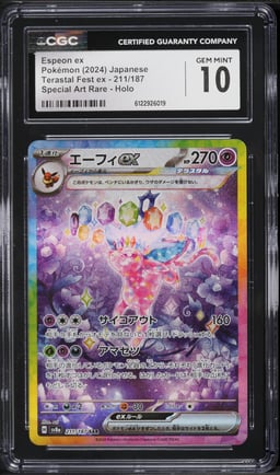 2024 Pokemon Japanese Scarlet & Violet Terastal Fest Ex Alt Art Espeon EX #211 CGC 10 GEM MINT