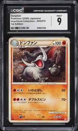 2009 Pokemon Japanese HeartGold Collection 1st Edition Donphan #045 CGC 9 MINT