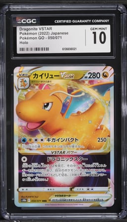 2022 Pokemon Japanese Sword & Shield GO Holo Dragonite VSTAR #50 CGC 10 GEM MINT