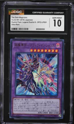 2019 Yu-Gi-Oh! Japanese DP Legend Duelist 6 Dark Magicians #DP23-JP001 CGC 10