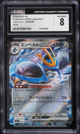 2025 Pokemon Japanese Inferno X Holo Empoleon ex #058 CGC 8 NM-MT