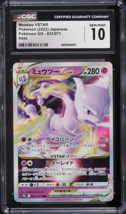 2022 Pokemon Japanese Sword & Shield GO Holo Mewtwo VSTAR #31 CGC 10 GEM MINT