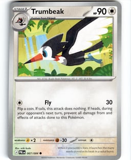 2026 Trumbeak #67 Pitch Black