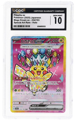 2025 Pokemon Mega Dream Ex High Class Expansion Japanese Special Art Rare Pikachu Ex #234 CGC 10